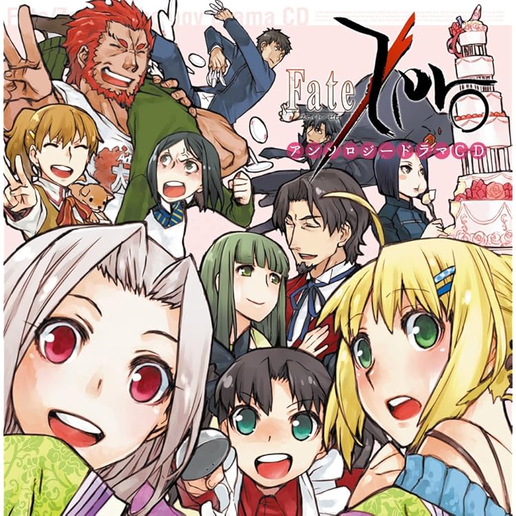 SOUND DRAMA Fate zero vol．1、2 、3、4 SOUND DRAMA Fate zero vol．1、2 、3、4 Sound Drama Fate/Zero